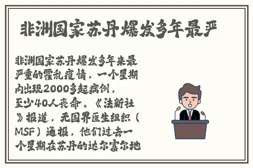 91黑料不打烊91